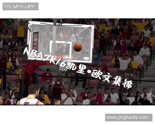 凯里欧文的篮球之路与未来展望：从天才少年到NBA明星的成长历程